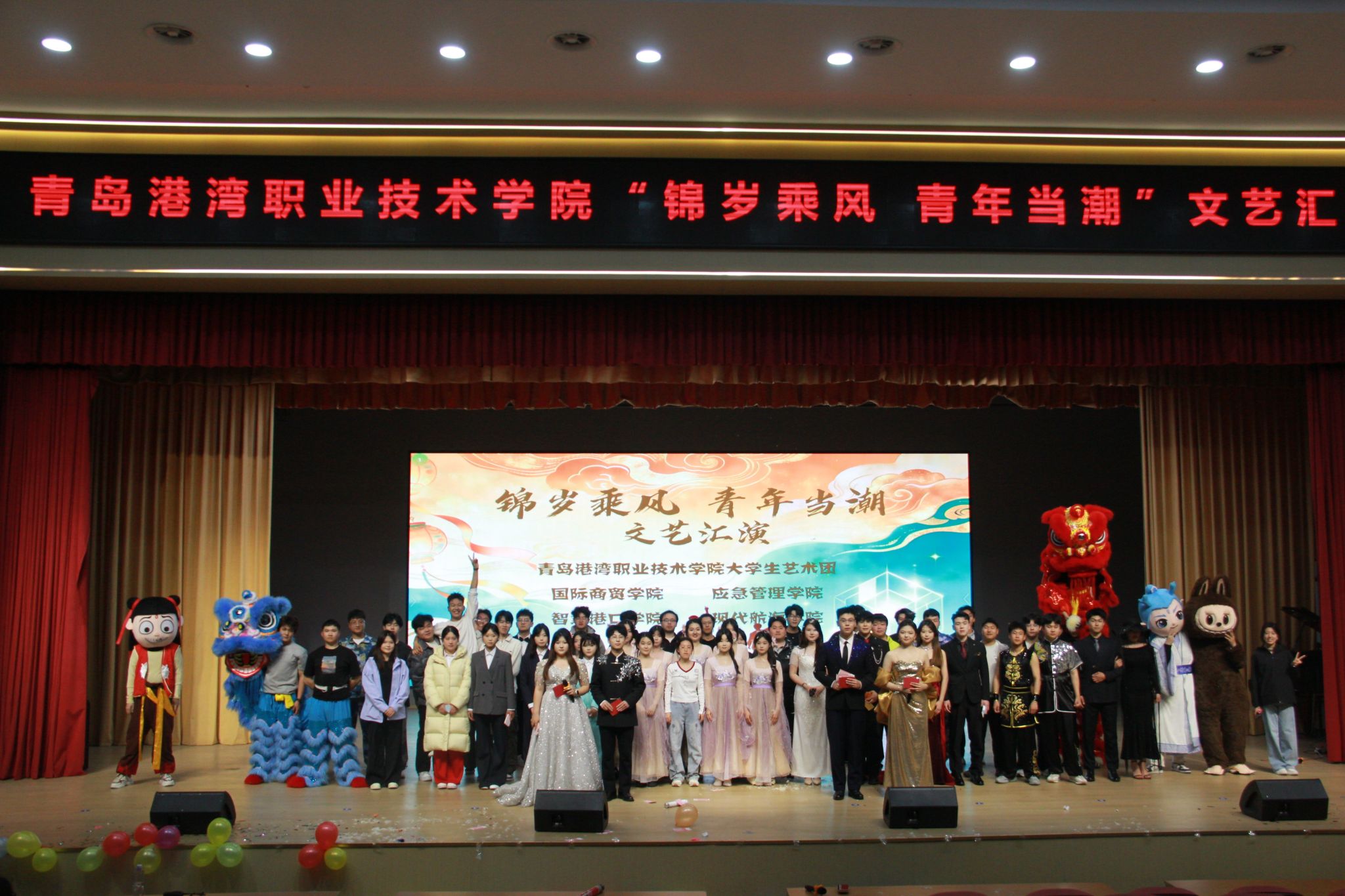 bw必威西汉姆联开展雷锋月文艺志愿服务展演活动