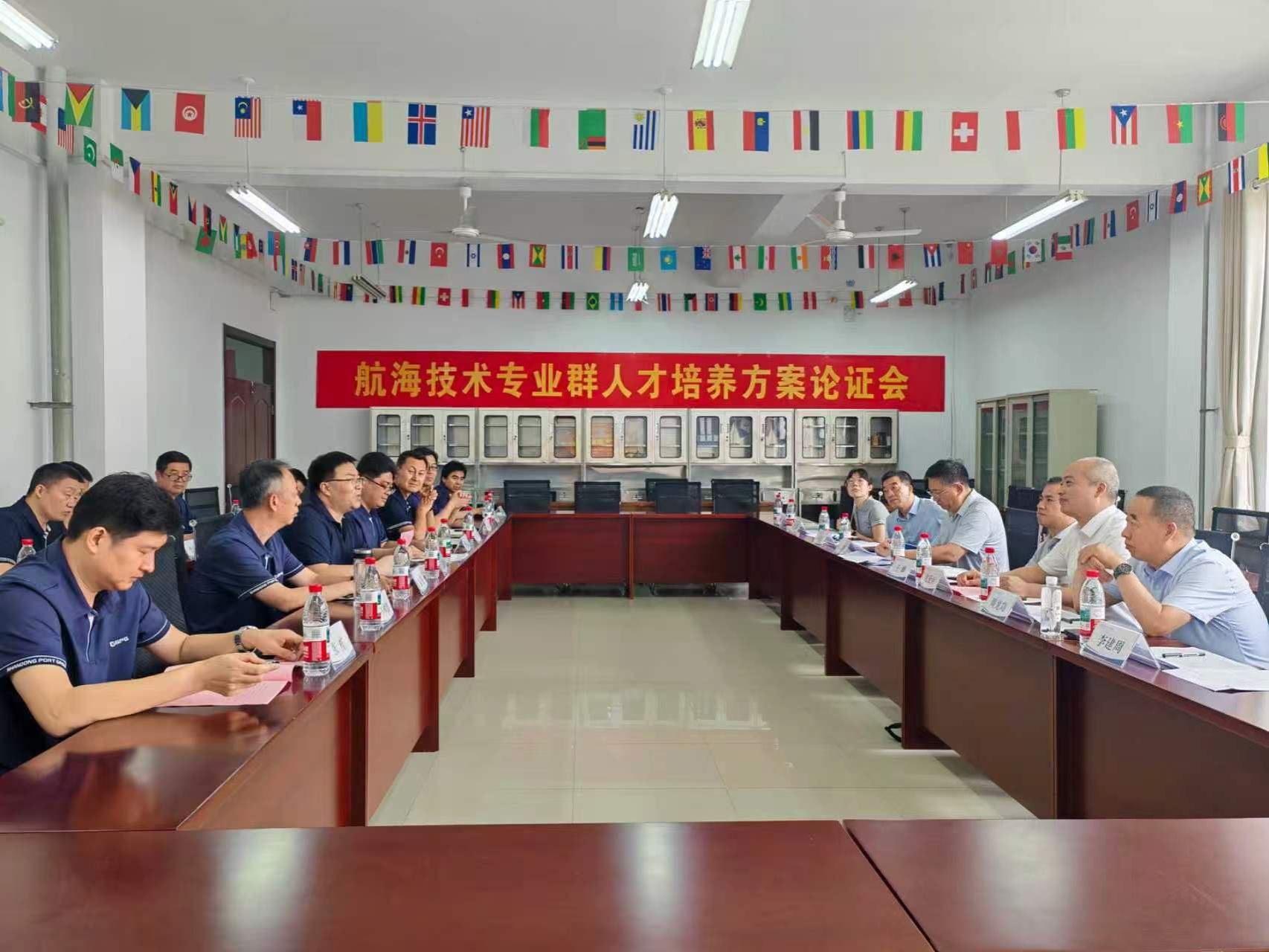 bw必威西汉姆联召开2026版人才培养方案论证会